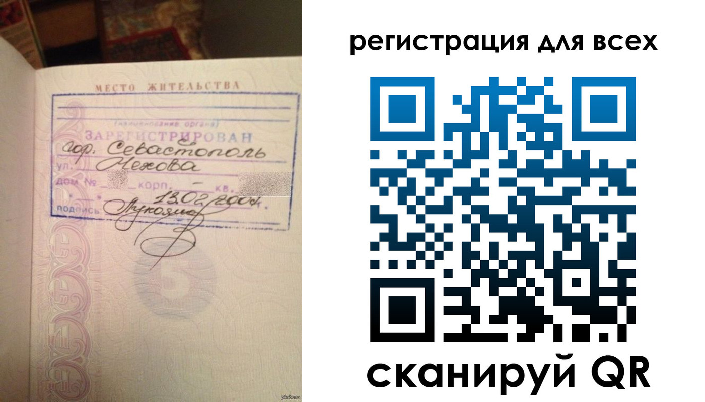 форма 3 в Гулькевичах
